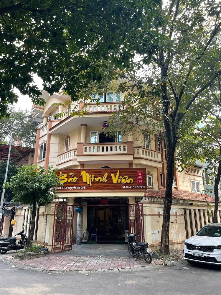 Ảnh con